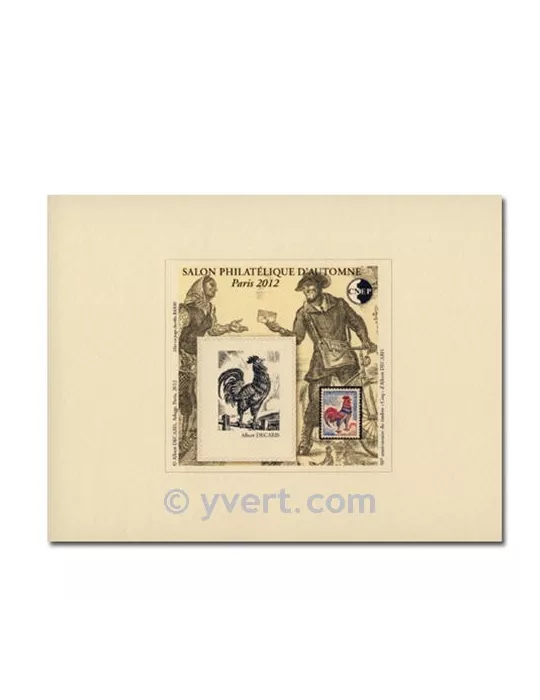 n° 62b - Timbre France CNEP (Epreuve de luxe)