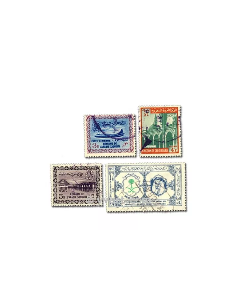 ARABIE SAOUDITE : pochette de 50 timbres (Oblitérés)