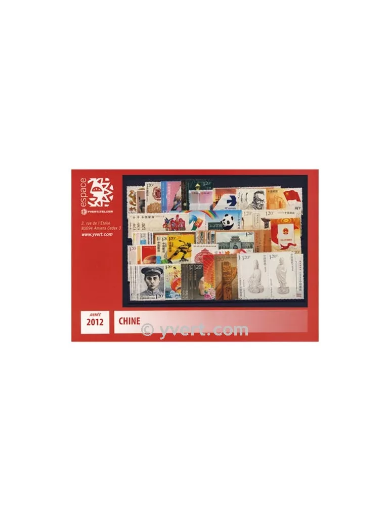 n° 4892/4983 - Timbre Chine Année complète (2012)