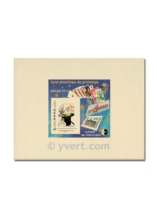 n° 63b - Timbre France CNEP (Epreuve de luxe)