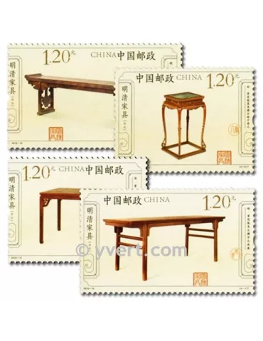 n°4913/4916 - Timbre Chine Poste