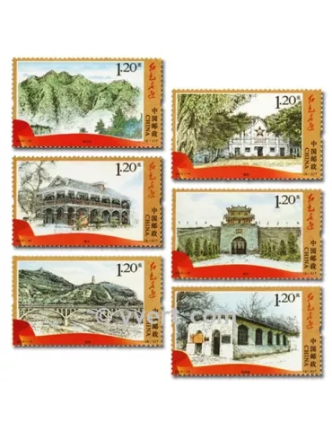 n°4920/4925 - Timbre Chine Poste