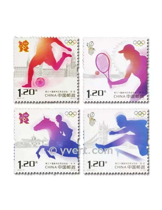 n°4929/4932 - Timbre Chine Poste