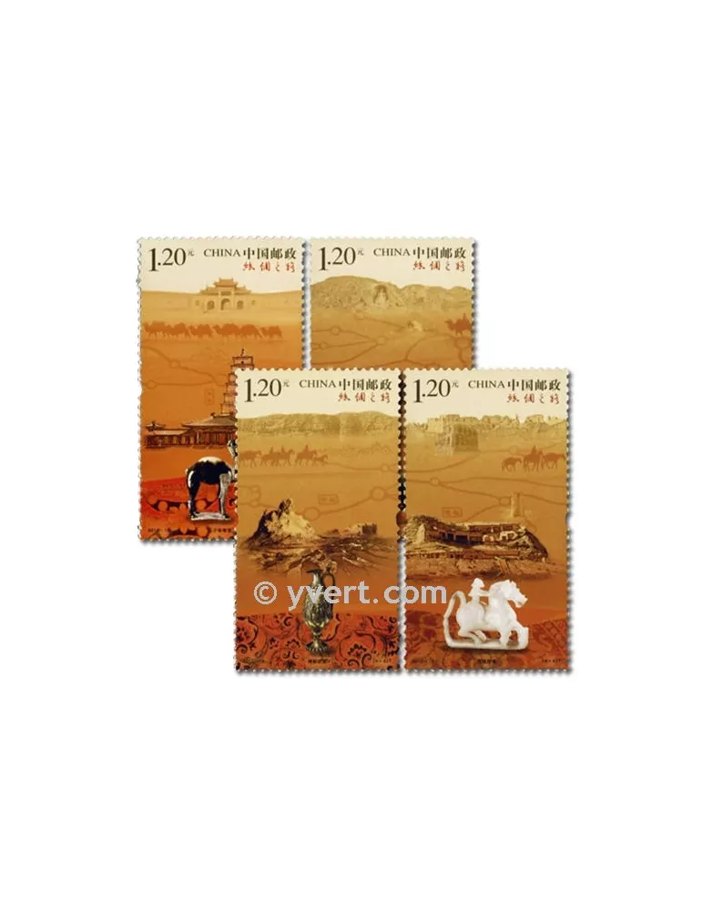 n°4938/4941 - Timbre Chine Poste