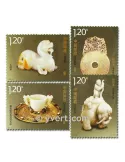 n°4947/4950 - Timbre Chine Poste