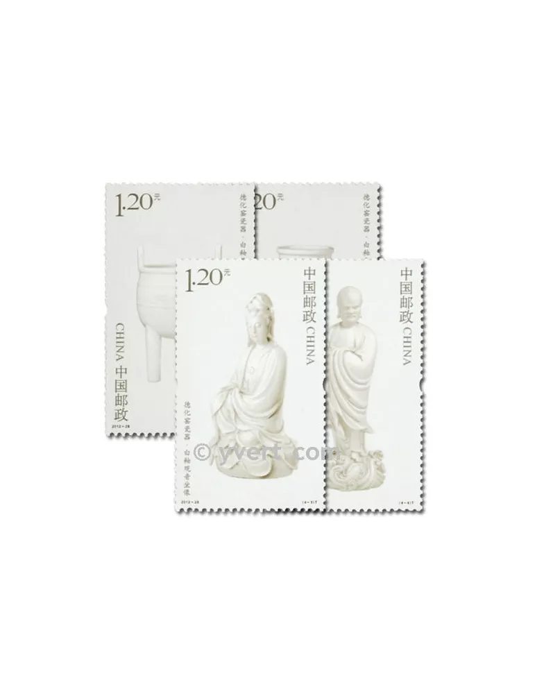 n°4965/4968 - Timbre Chine Poste