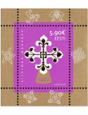 n° 57 - Timbre ESTONIE Blocs et feuillets