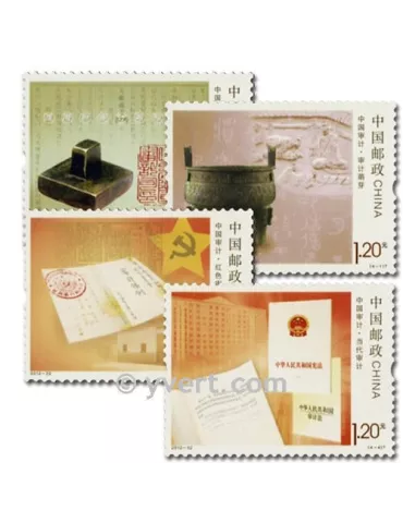 n°4977/4980 - Timbre Chine Poste
