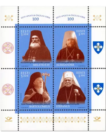 n° 59 - Timbre ESTONIE Blocs et feuillets