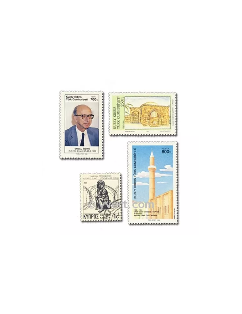 CHYPRE : pochette de 50 timbres (Oblitérés)