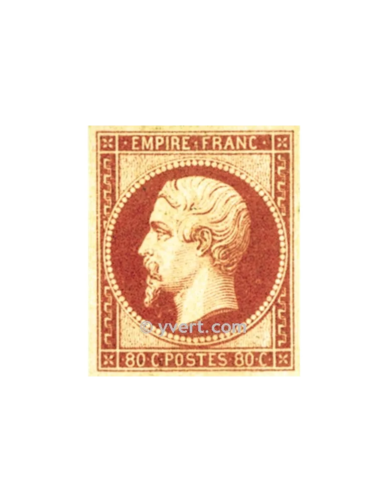 n° 17B obl. - Napoléon III (Empire Non dentelé)