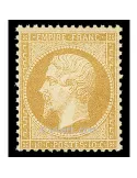 n° 21 obl. - Napoléon III (Empire non lauré)