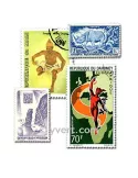 COLONIES RF AVT INDEPENDANCE : pochette de 200 timbres (Oblitérés)