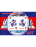 n° 266/267 - Timbre CAMBODGE Blocs et feuillets
