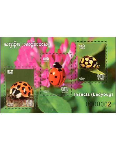 n° 268 - Timbre CAMBODGE Blocs et feuillets