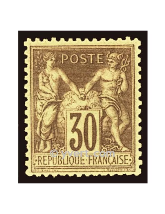 n° 80 obl. - Type Sage (Type II)