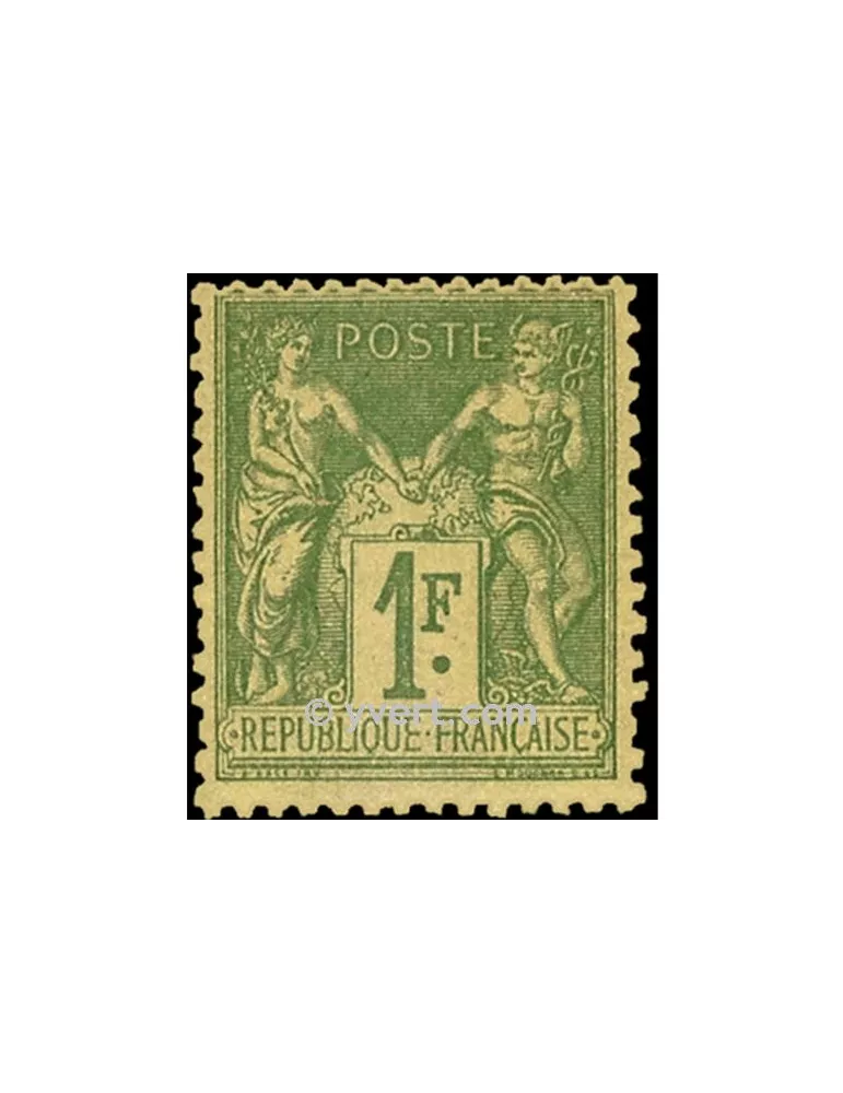 n° 82 obl. - Type Sage (Type II)