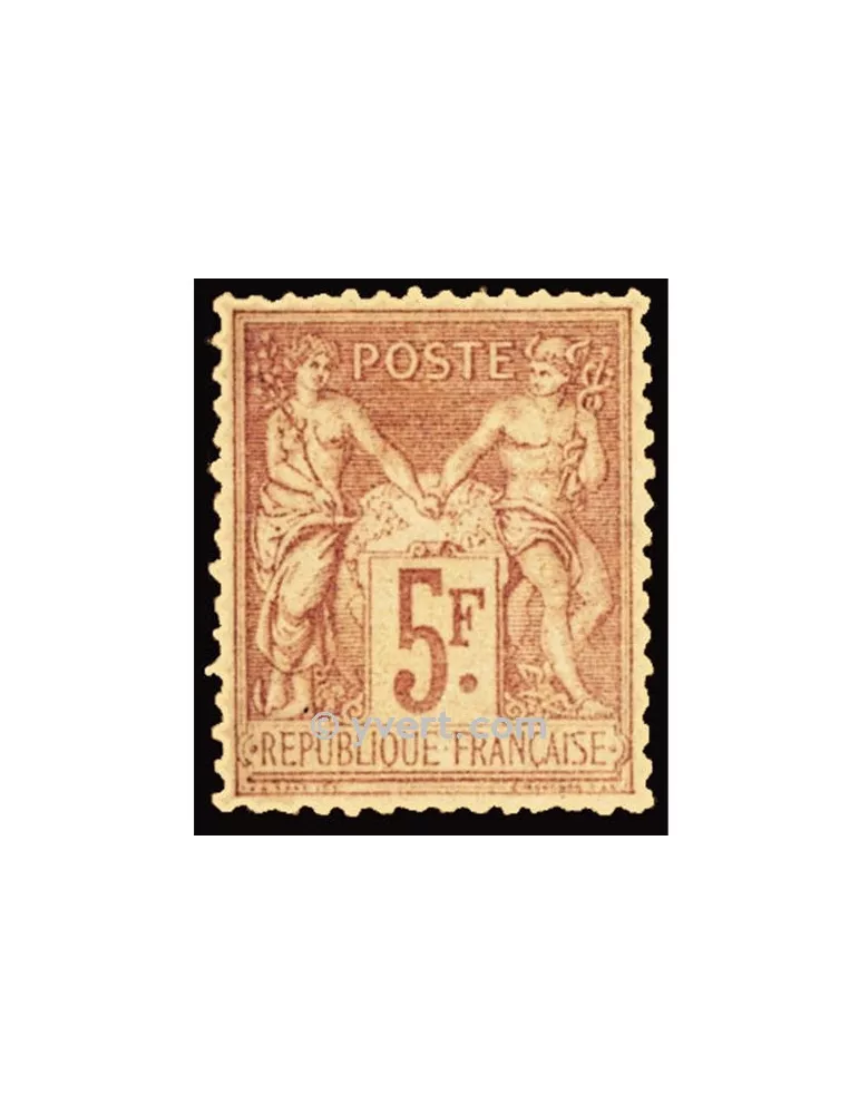 n° 95 obl. - Type Sage (Type II)