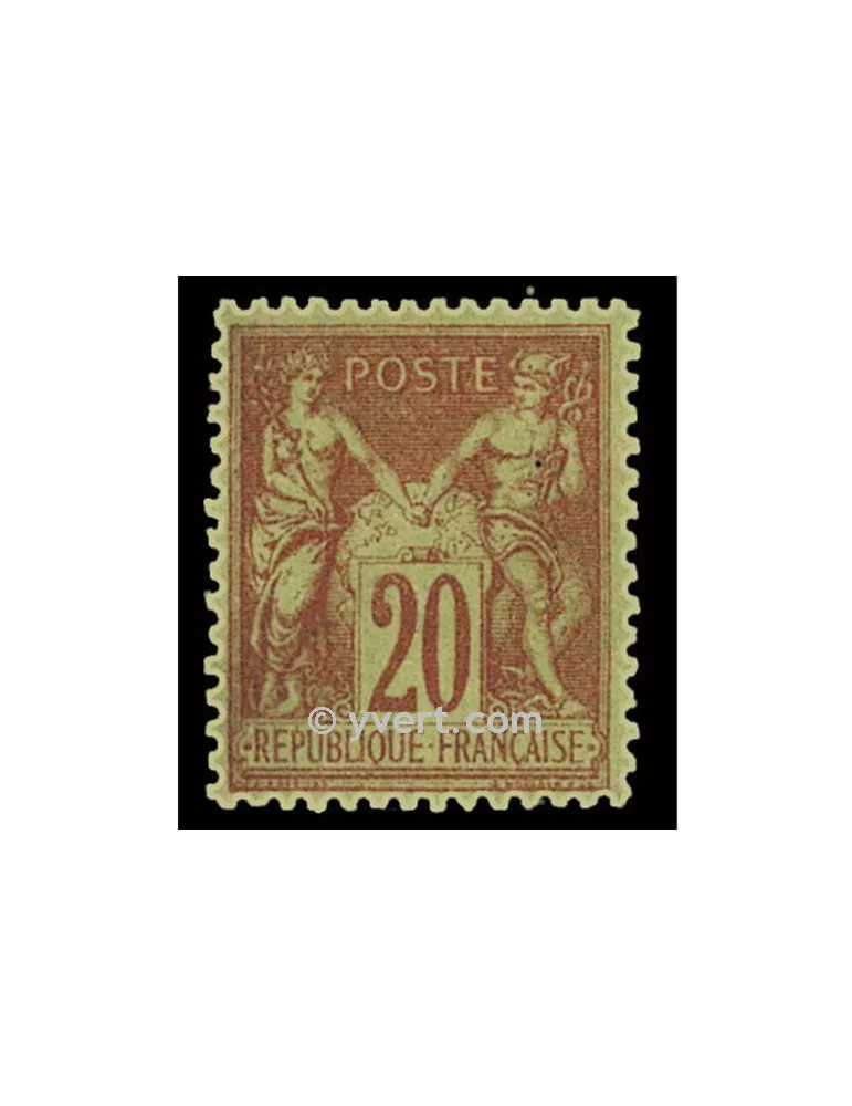 n° 96 obl. - Type Sage (Type II)