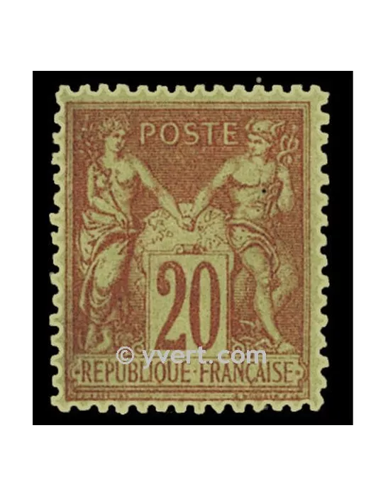 n° 96 obl. - Type Sage (Type II)