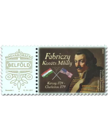 n° 4671q - Timbre HONGRIE Poste