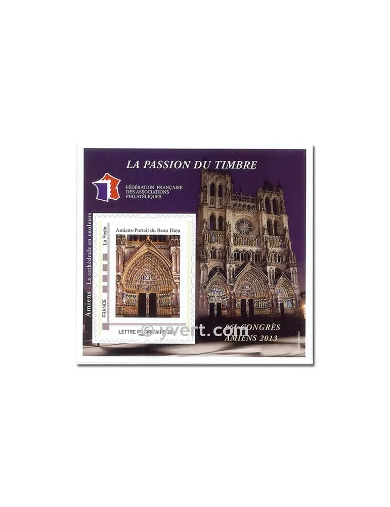 n° 7 - Timbres France FFAP