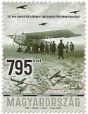 n° 4864 - Timbre HONGRIE Poste