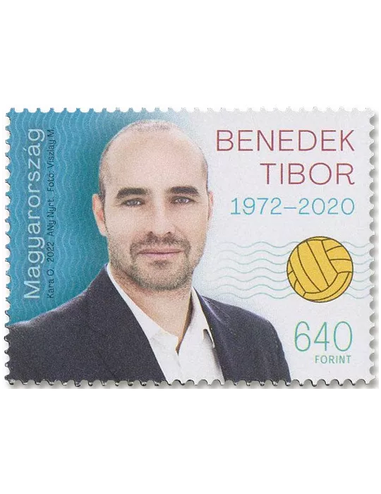 n° 4865 - Timbre HONGRIE Poste