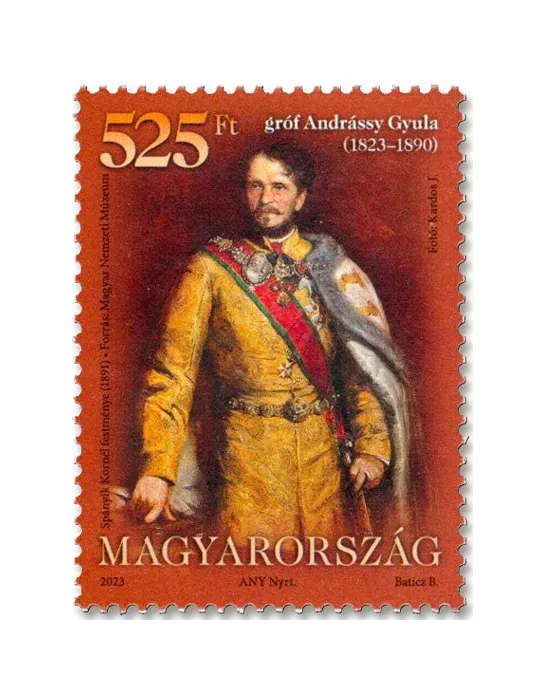 n° 4874 - Timbre HONGRIE Poste