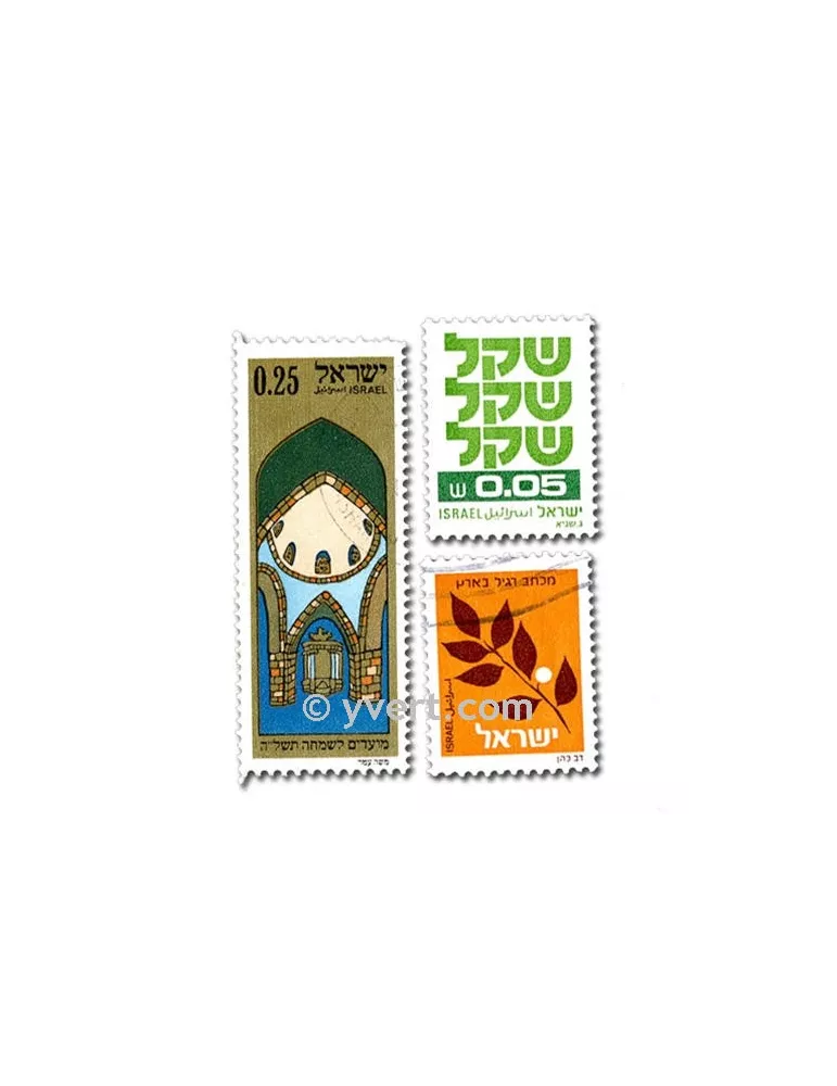 ISRAEL : pochette de 1000 timbres (Oblitérés)