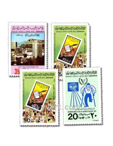 LIBYE : pochette de 200 timbres (Oblitérés)