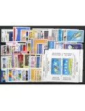 1995** - Année complète neuf EUROPA