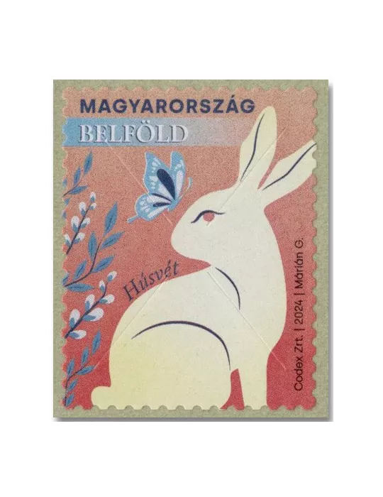 n° 4902 - Timbre HONGRIE Poste