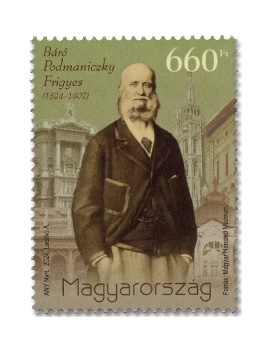 n° 4905 - Timbre HONGRIE Poste