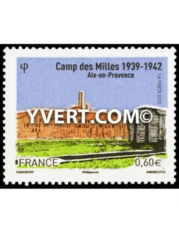 n° 4685 - Timbre France Poste