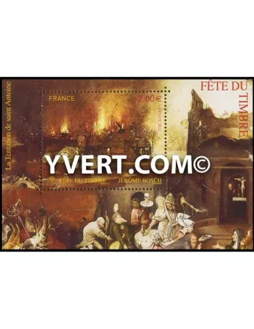 n° F4689 - Timbre France Poste