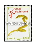n° 4712 - Timbre France Poste