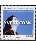n° 4713 - Timbre France Poste