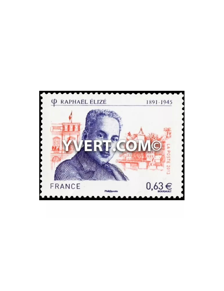 n° 4724 - Timbre France Poste
