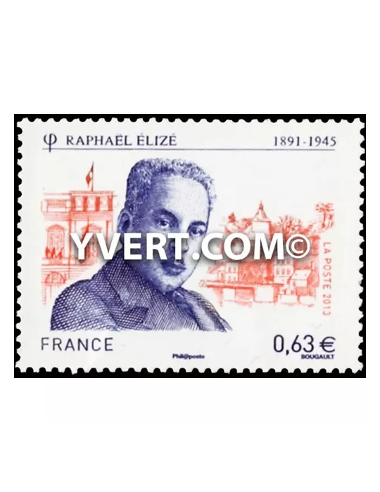 n° 4724 - Timbre France Poste