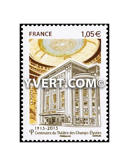 n° 4737 - Timbre France Poste