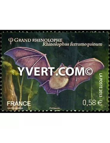 n° 4739 - Timbre France Poste