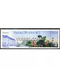 n° 4744 - Timbre France Poste