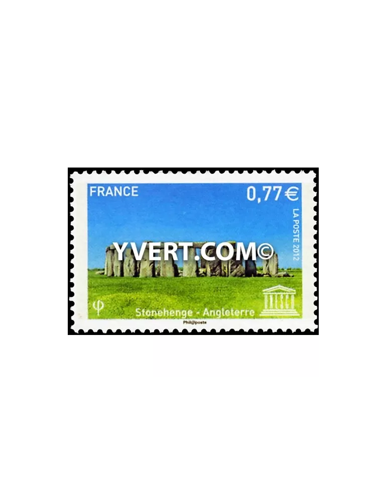 n° 154 - Timbre France De service