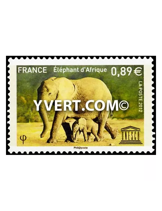 n° 155 - Timbre France De service