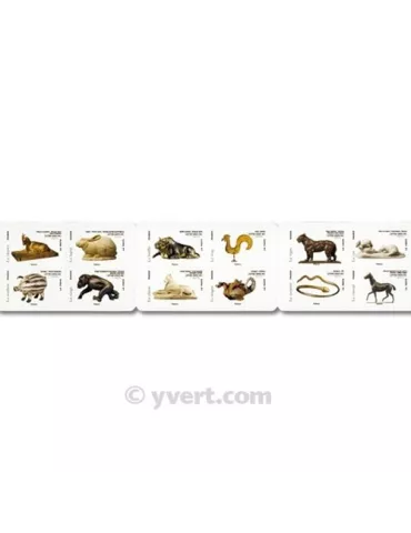 n° BC775 - Timbre France Autoadhésifs