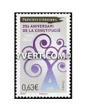 n° 736 - Timbre Andorre Poste