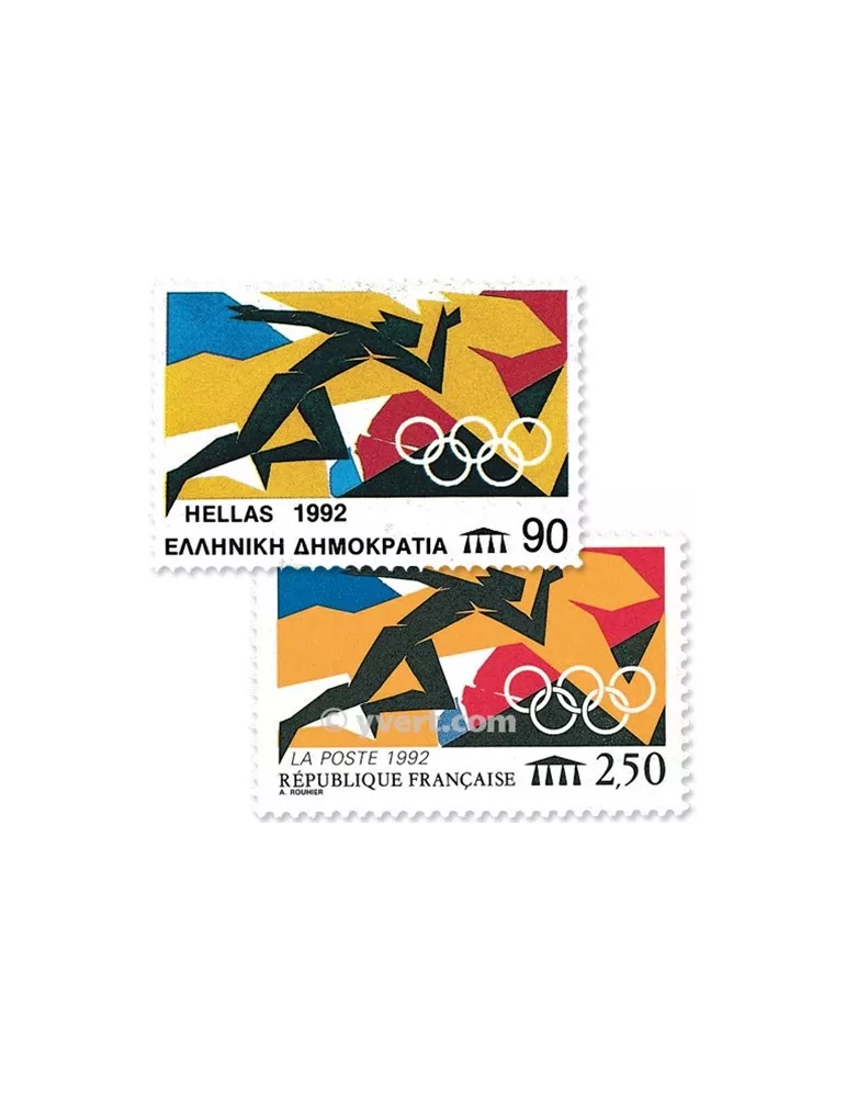 1992 - Émission commune-France-Grèce