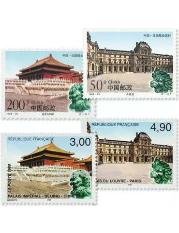 1998 - Émission commune-France-Chine