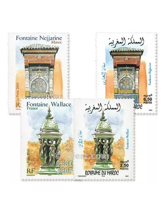 2001 - Émission commune-France-Maroc-(pochette)